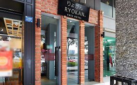 Ryokan Chic Hotel Petaling Jaya